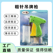 ƘbƘ˺̘˘˘mӹִִz֧^