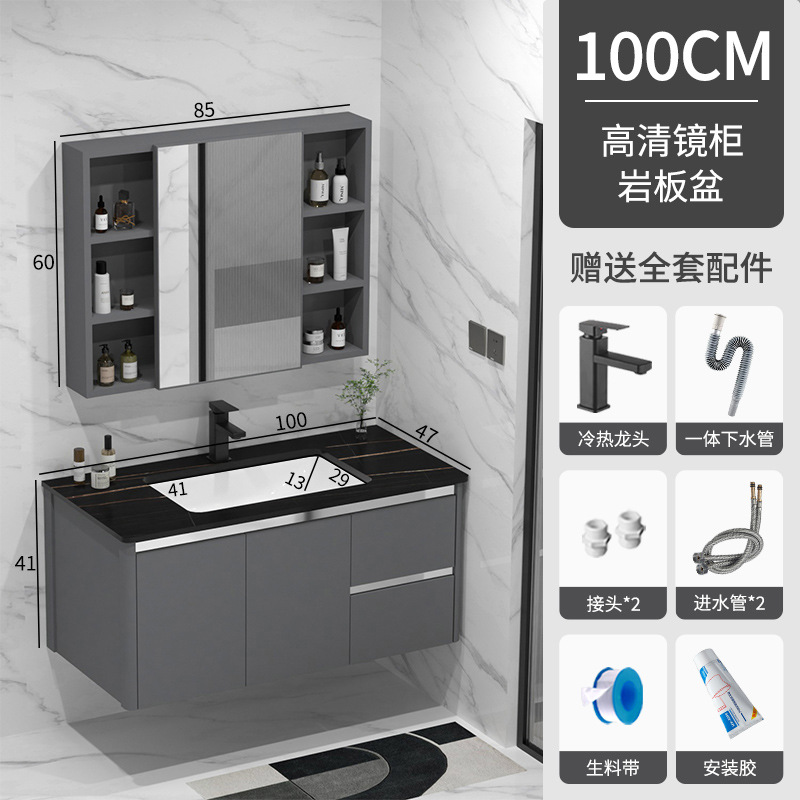 Nuevo gabinete de baño combinado espacio aluminio lavabo cerámica lavabo