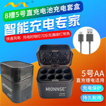 �Z��5̖1.5Vֱ����8��͸��ɫ��늂}AA�늳س������늺з��wʽ