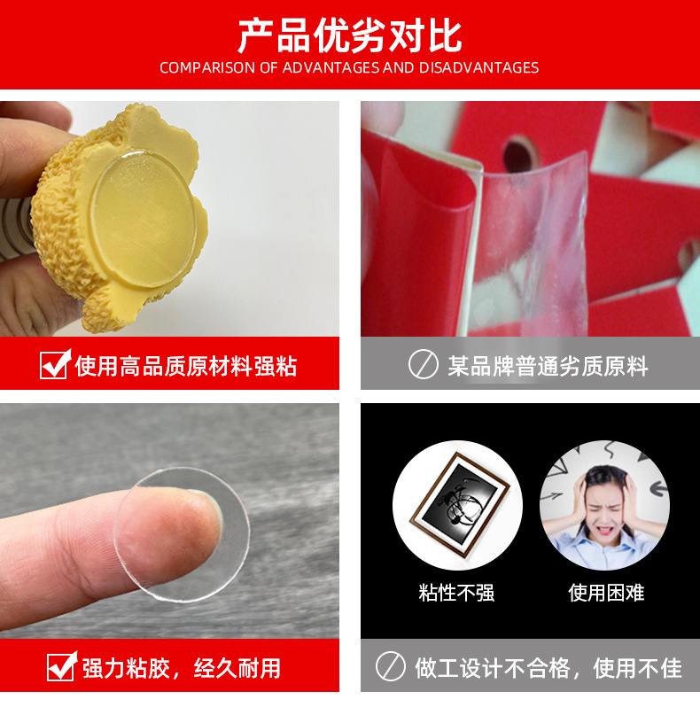 详情页_14.jpg