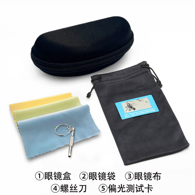 Fábrica directa de ciclismo esquí portátil caja de gafas con cremallera resistente a la compresión caída de alta calidad gafas de sol general caja de gafas de sol
