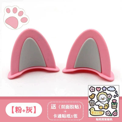 Scooter Stereo Stickers Electric Motosiklet dəbilqələri - cat-ears-pink-gray-come-with-4-pieces-of-base-glue-cartoon-stickers