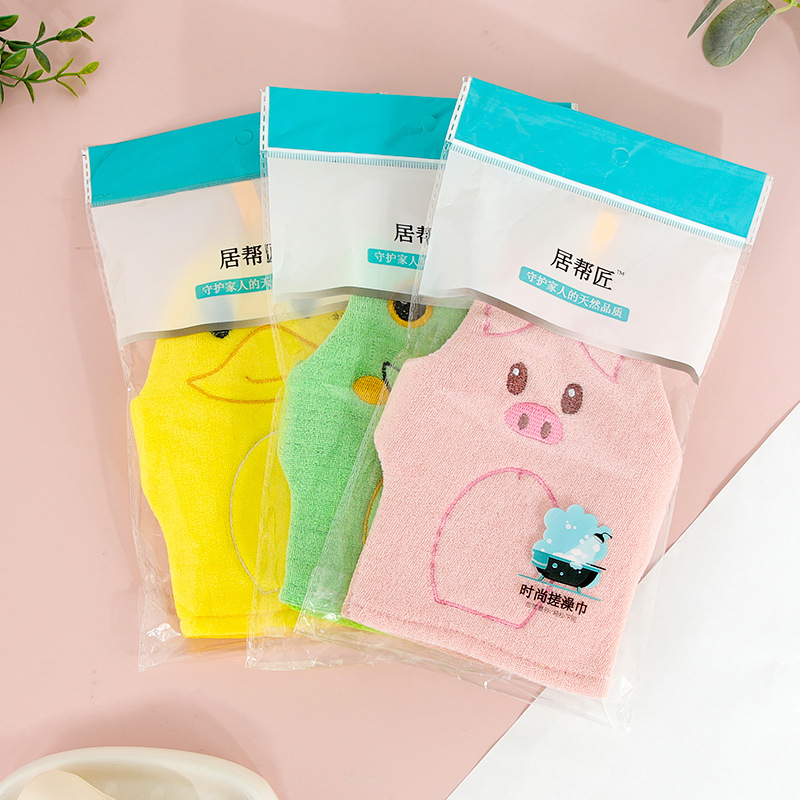 Toalla de baño de arena fina de doble cara para niños barro fuerte engrosada tela de baño gris hogar espalda guantes de baño artefacto