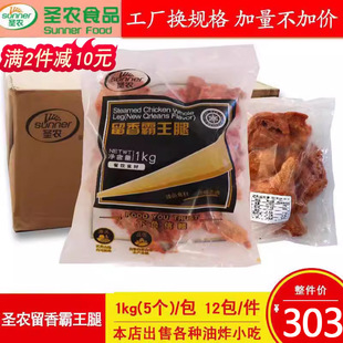 �}�r��������ȿ��u����ը�֘���5��/��ȫ����u�ȿ�ͺ�������