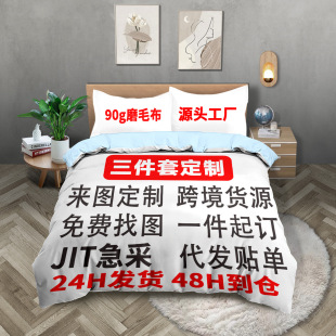 JIT���������ׁ��R�d��D����3d���aӡ��ĥë�׼��羳�Ҽ�pod�S��