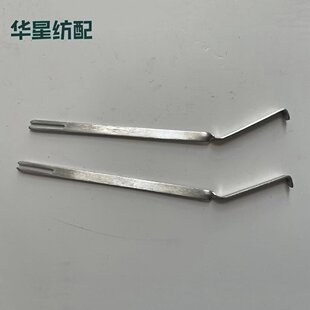 ����ᘇ�ˮ���C�����Cе���ĥ��ع��߲��P����ع��������