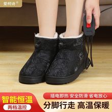 �k���Ҽӟ�ů�_늟�ЬŮ���ůЬ�l����Ь������ů���������