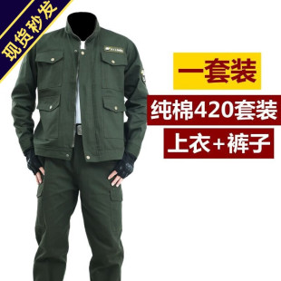 �ְ͂�����늺����������b�з��C����������ĥ�Բʷ�����ڱ����b