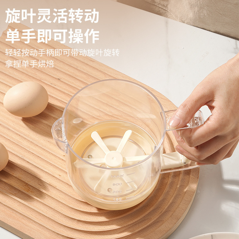 【特許規格品】多機能卵カップ家庭用卵器ミキサークリーム手動焙煎大容量|undefined