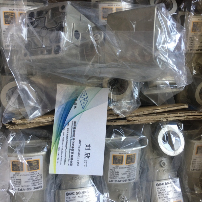 SMC防爆电磁阀50-VPE542R-4T-03A 50-VPE542R-5T-02A/03A