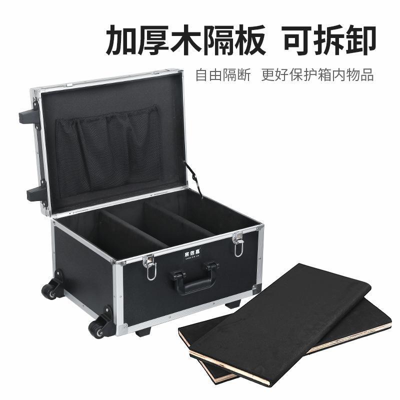 工具箱拉杆鋁合金保險箱子航空文件箱五金設備儀器箱定向輪亞馬遜