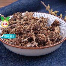 ��ș���������ɲ��߻� ����� �����F���� 500����Ʒ��؛