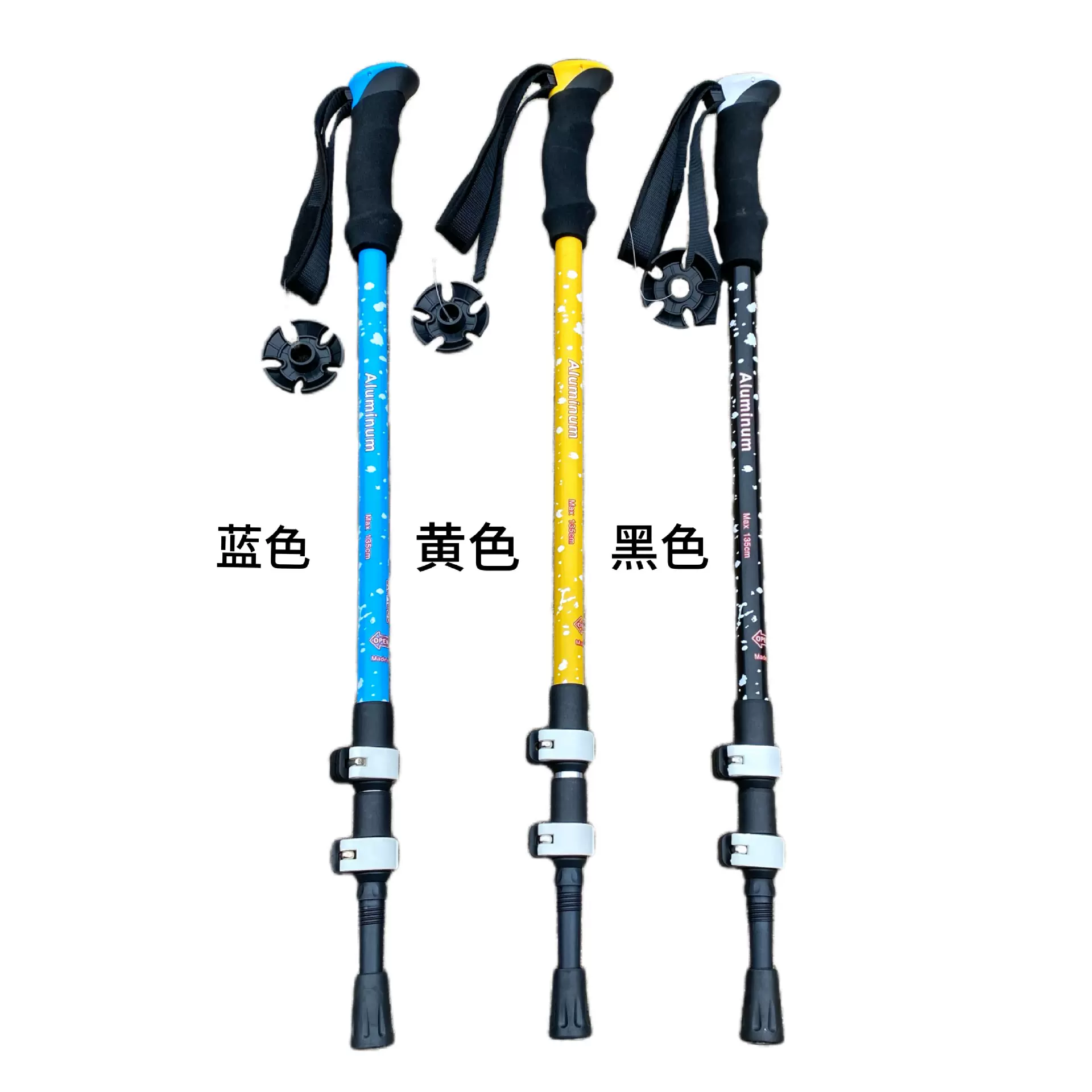户外登山杖手杖 可折叠伸缩外锁拐杖 铝合金行登山杖爬山装备
