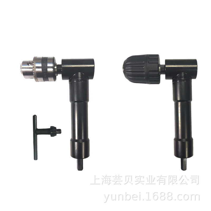 芸贝90度直角电钻三爪夹头拐角器合金电动直角拐弯器带钥匙拐角器