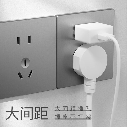 Ultra-thin 86 type concealed one-open five-hole plug panel for home use with 16a wall power supply wholesale switch socket gray