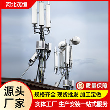 ����쾀֧��ͨ�ű��U֧�ۘ���쾀���߼������쾀Φ�U5Gͨ�Ż�վ