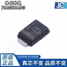 ȫ��ԭװ RF05VAM2STR SOD-123 SMD ��ָ���Ч�ʶ����� ��ѹ200V