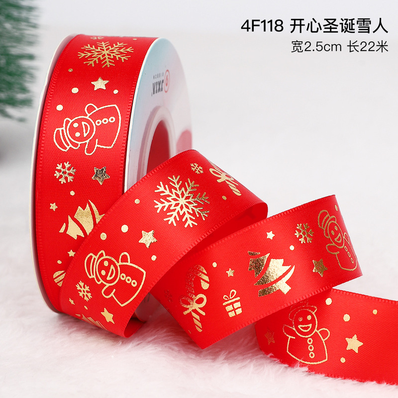 クリスマスリボン、ギフト包装リボン、ケーキデコレーションリボン、フラワーギフトボックスリボン、DIYリボンの越境専用販売|undefined