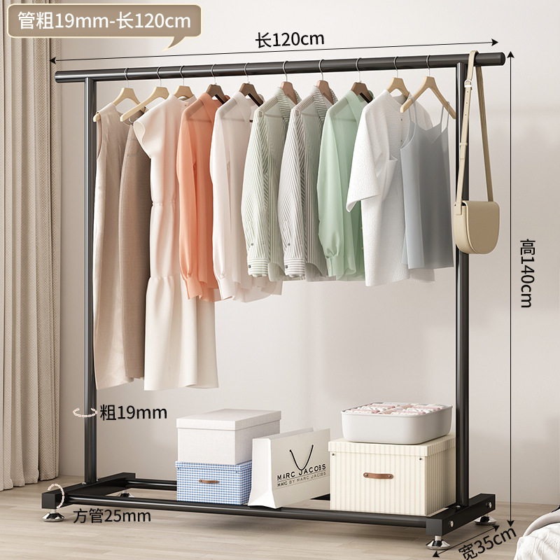 검정색 120CM 단일 막대-19 직경