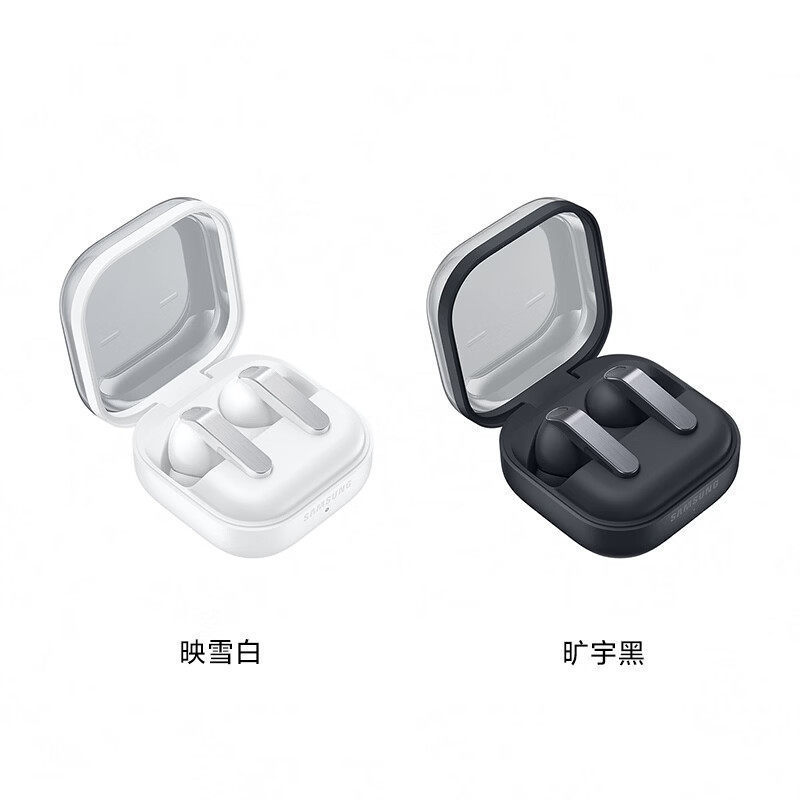 2026 New Style Buds4 True Wireless Noise-Canceling Headphones Buds4Pro Wireless Bluetooth 2026 New Style Buds4 True Wireless Noise-Canceling Headphones Buds4Pro Wireless Bluetooth