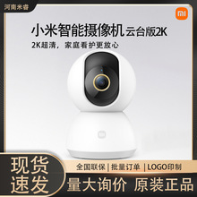 С�����ܔz��C�̨��2K�t��ҹҕ300�f�����֙C�h�̱O���҃ȸ���