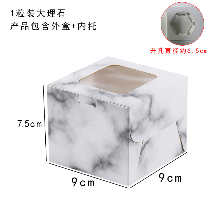 1 / 2 / 4 / 6 / 12 caja de embalaje de pastel de ventana abierta, caja de embalaje de pastel de nieve, caja de embalaje de pastel, caja de muffin