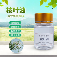 �A�������ȼ������� �����������{���~�� 1��8���~���x��