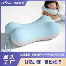 记忆枕;坐垫椅垫;午睡枕