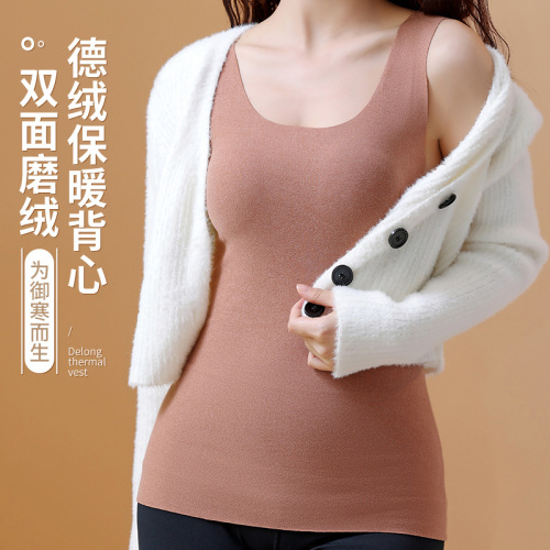 New style German velvet thermal vest for women Solid color base vest Seamless double-sided brushed large size thermal vest