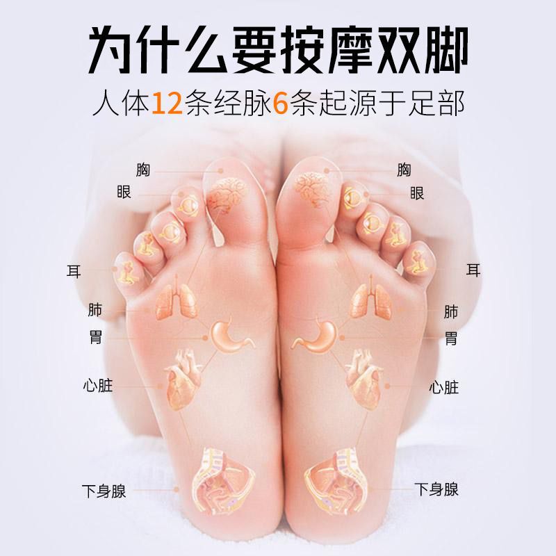 舒适按摩鞋垫男女减震软弹缓震防臭透气不累脚运动鞋休闲鞋鞋垫|undefined
