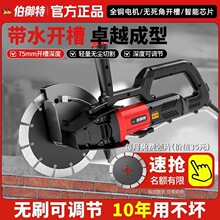 �oˢ�_�ۙCһ�γ���ˮ늰��b���ʾ��۟o�m�����������и�C����