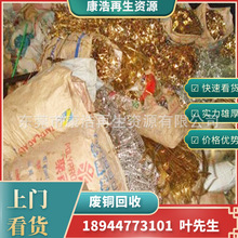 �|ݸ���ƹ��I�U�~���չ�˾ ���ՏU���t�~�S�~ �~�U�ϏS�����T����