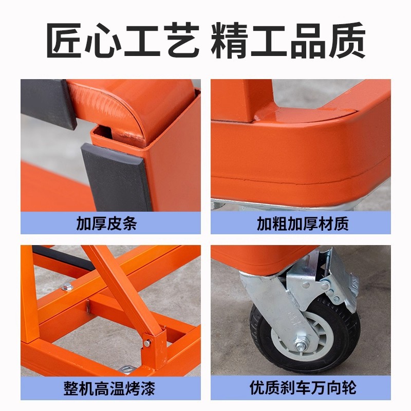 Nuevo carro de puerta y ventana de vidrio de cuatro ruedas plano de ruedas universales plegables portátiles silenciosos para manejar el sitio de construcción de ruedas grandes