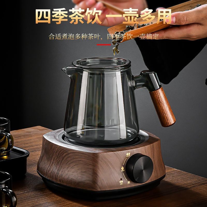 玻璃煮茶壶耐高温烧水泡茶壶茶杯电陶炉围炉煮茶器茶具套装