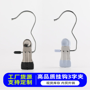 ���P䓽���ѝ�A�ӌ���Ӻ����֊A�o��ë��ñ���m�ӷ��Lѝ�A���h��