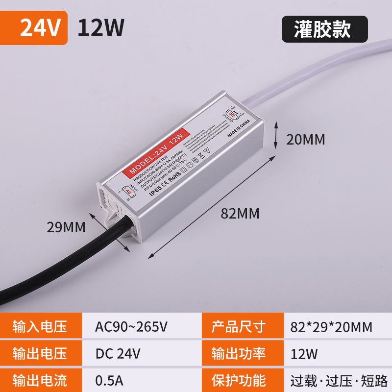 220v に 12v24V 広告看板変圧器 3A60W スマートミラードライバー LED 超薄型ライトボックス電源|undefined