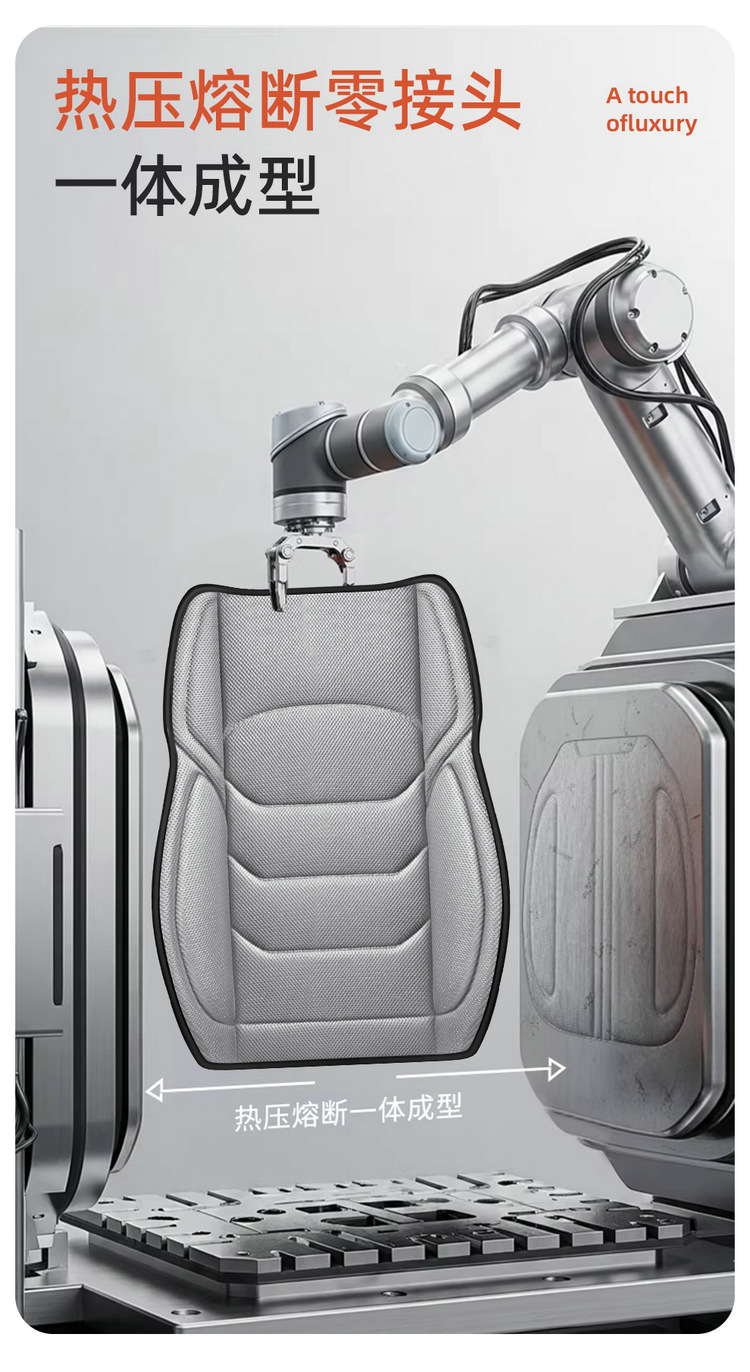 2026 New Model All-Season Universal Hot-pressed Leather with Honeycomb Mesh Multi-Piece Car Seat Cover Set