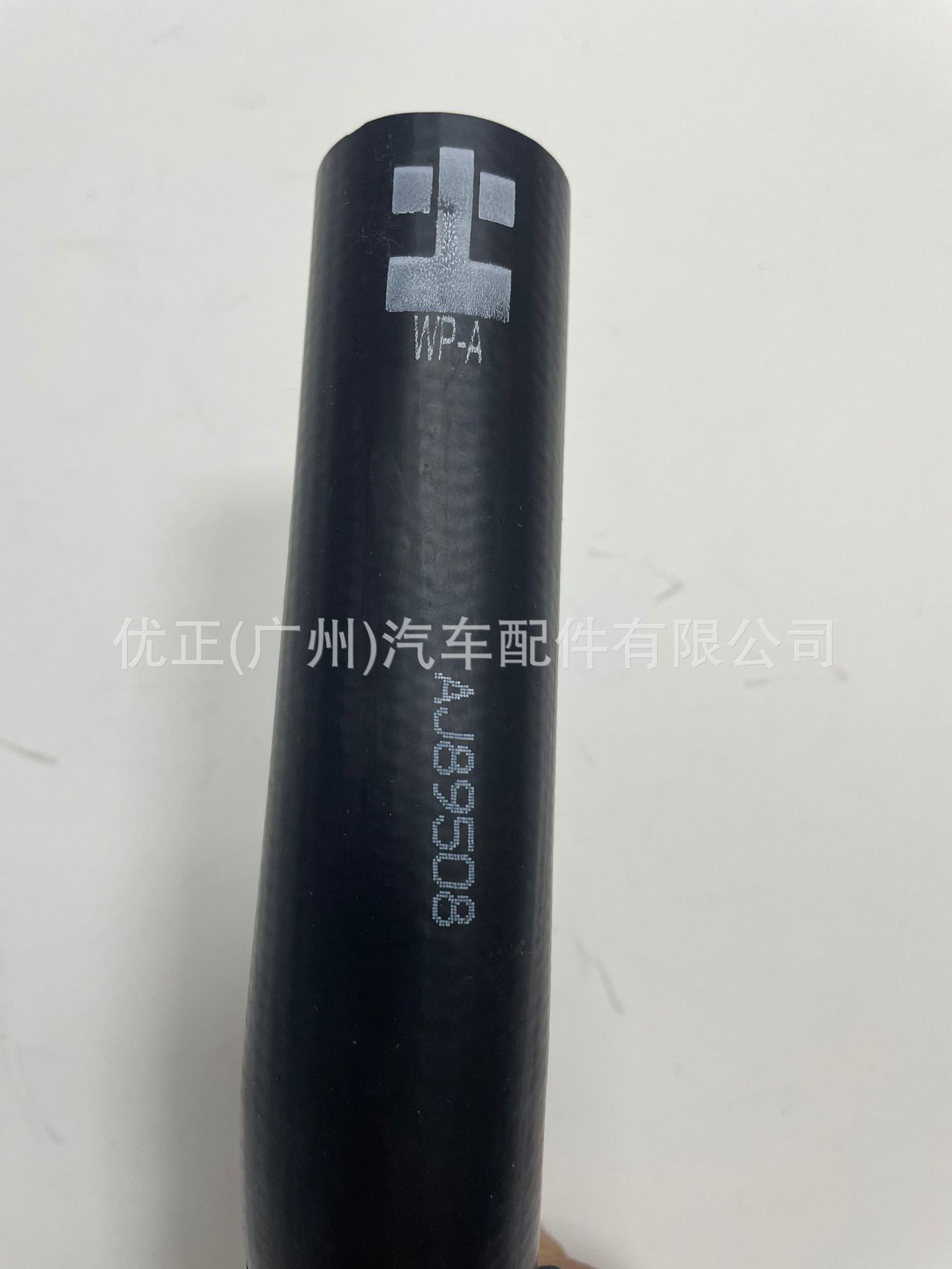 Aj89508 Is Suitable for S-Type1999-2008Classic Exhaust Hose Water Pump N52048-N70899