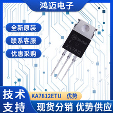 KA7812ETUԪ ͨOԪ S