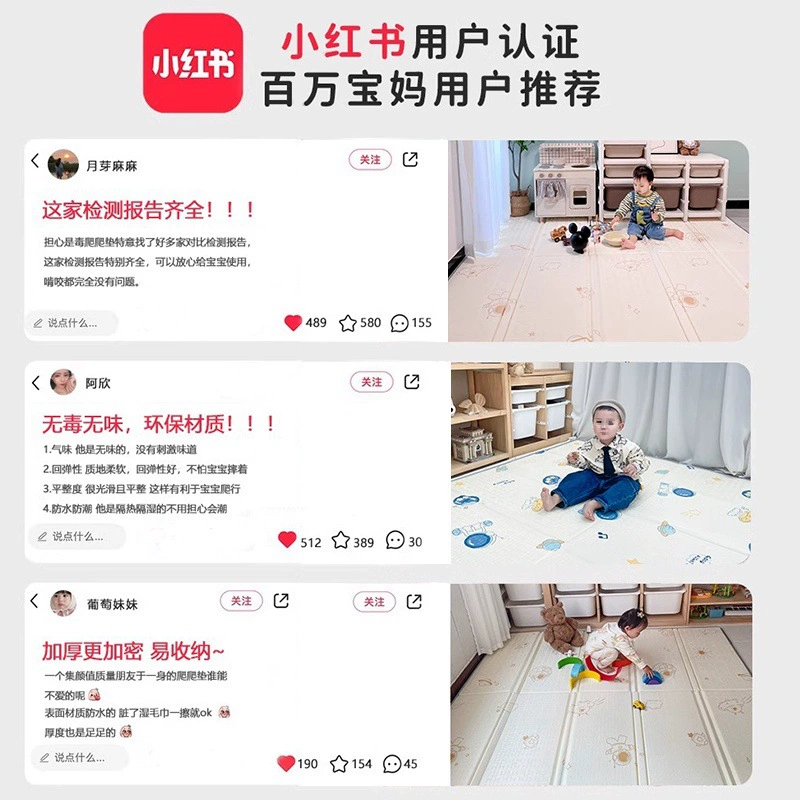Детский противоударный складной ковер для ползания по living room без запаха, 2 см, защита от падений, увеличенная толщина