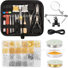 饰品配件;散珠/串珠;diy饰品