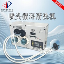 uv���^�Ԅ���ϴ�C�m��춐�����I3200/4720/5��/7����ӡ�^ˮ�͇��^