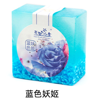 블루 인트리스(컬러 라벨 포함)