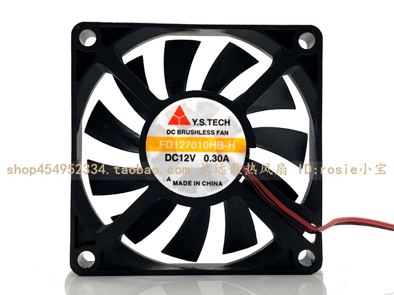 YENSUN/元山 FD127010HB-H 12V0.30A 7010 7CM超薄4针PWM温控风扇