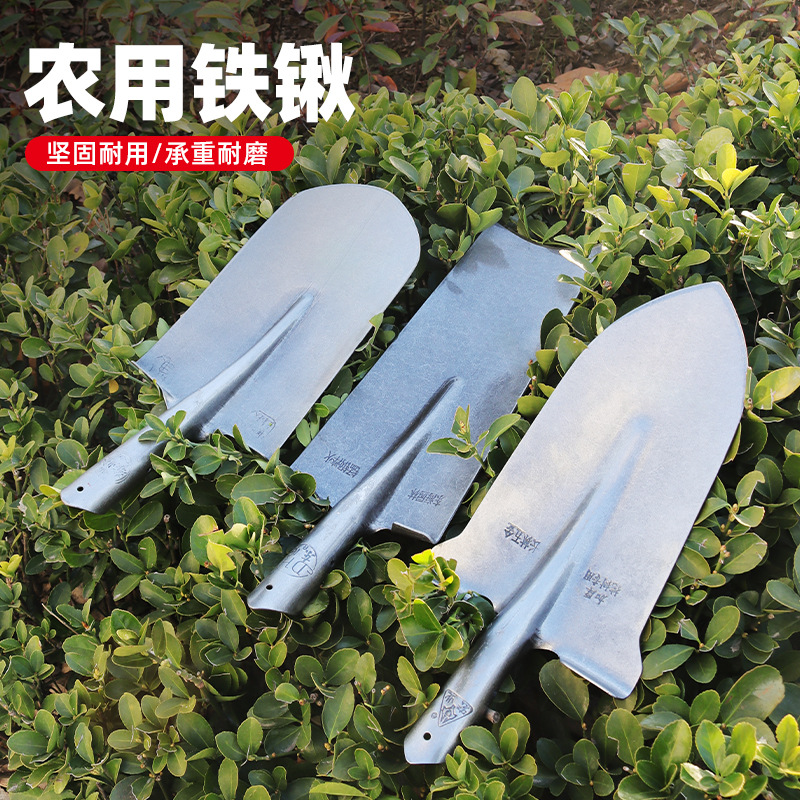 锰钢钢锹铁锨尖铲锰钢加厚木柄铁锹农用挖土户外窄铲子挖树专用锹