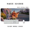 Judy Nick 25
