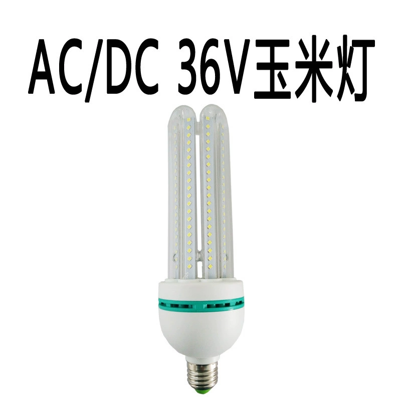 Лампа, 5W, 12W, 9W, 20W, 30W, 40W