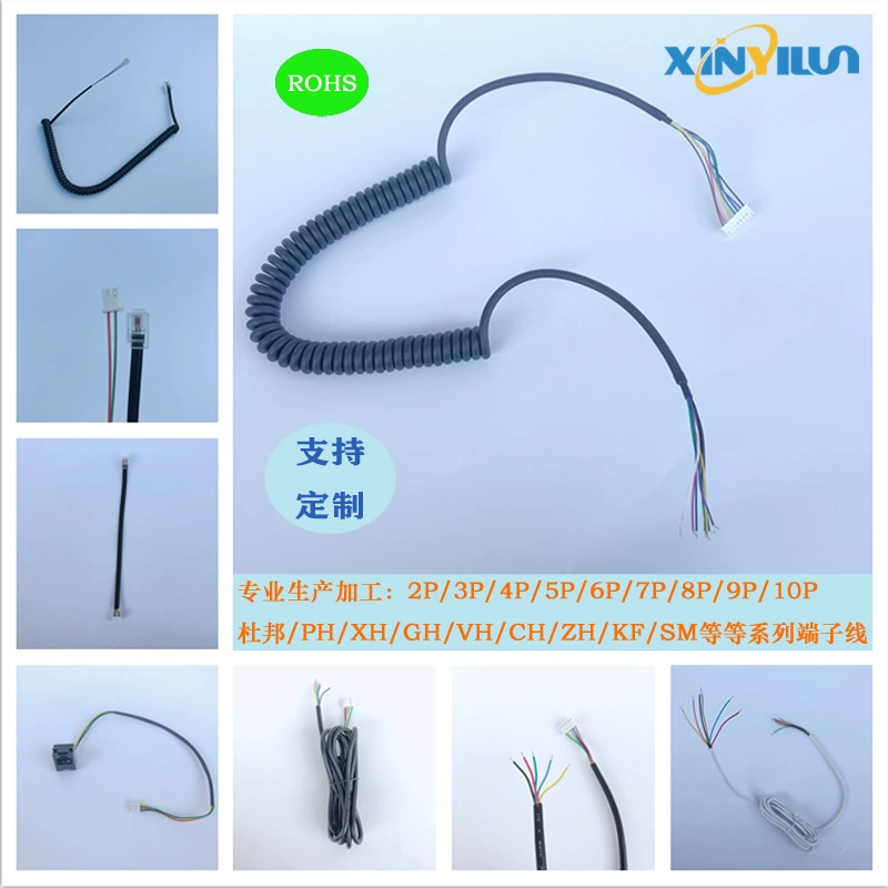 Терминал DuPont 2.54PH/XH/VH/SM/2P/4p/5P/6p/8p телефонный кабель Электронный Кабель