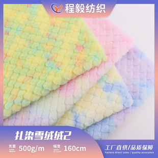 �F؛��Ⱦѩ�q�qС��񉺻����� �òʝu׃���ýq����Ьñ�Ҽ�����