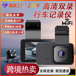 �羳��������Z����܇ӛ䛃xGPSǰ���p�WIFI܇�dӛ䛃x��܇Ӱ��
